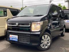 車輌の名前