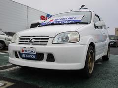 車輌の名前