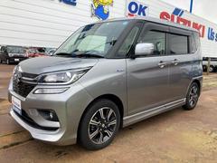 車輌の名前