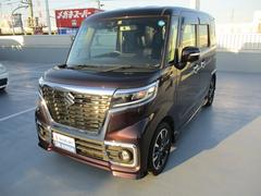 車輌の名前