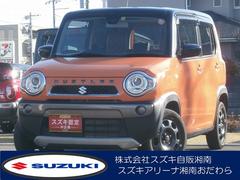 車輌の名前