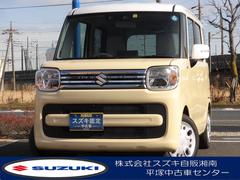 車輌の名前
