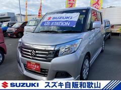 車輌の名前