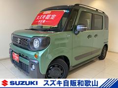 車輌の名前