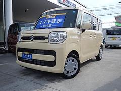車輌の名前