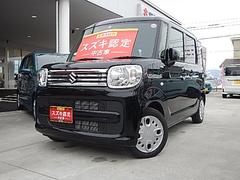 車輌の名前
