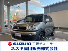 車輌の名前