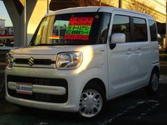車輌の名前