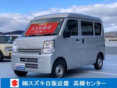 車輌の名前