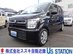 車輌の名前