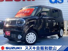 車輌の名前