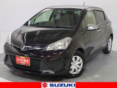 車輌の名前