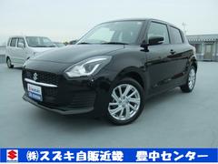 車輌の名前