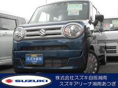 車輌の名前