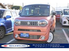 車輌の名前