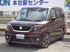車輌の名前