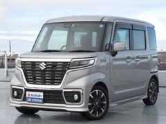 車輌の名前