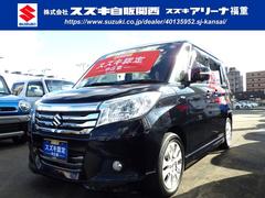 車輌の名前