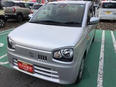 車輌の名前