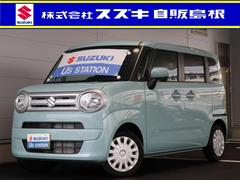 車輌の名前