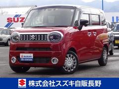 車輌の名前