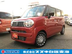 車輌の名前