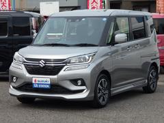 車輌の名前