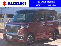 車輌の名前