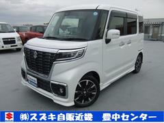 車輌の名前