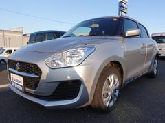車輌の名前