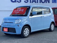 車輌の名前