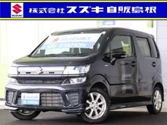 車輌の名前