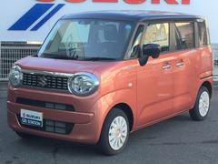 車輌の名前