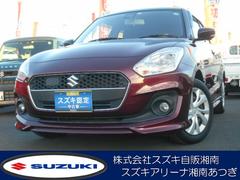 車輌の名前