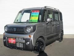 車輌の名前