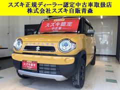 車輌の名前