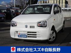 車輌の名前