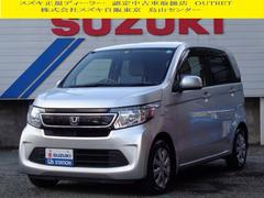 車輌の名前