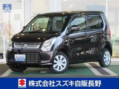 車輌の名前