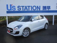 車輌の名前