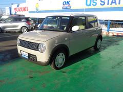 車輌の名前