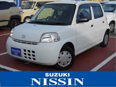 車輌の名前