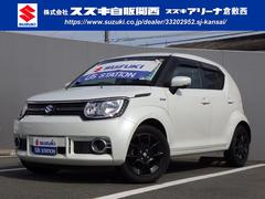 車輌の名前