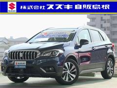 車輌の名前