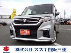 車輌の名前