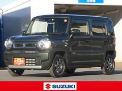 車輌の名前