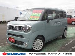 車輌の名前