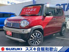 車輌の名前