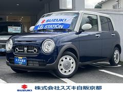 車輌の名前