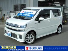 車輌の名前
